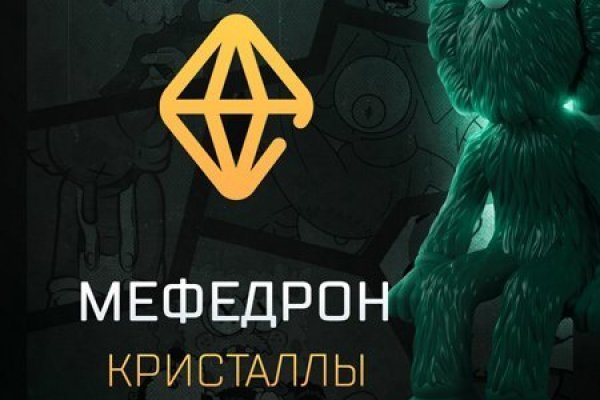 Kraken darknet market ссылка тор