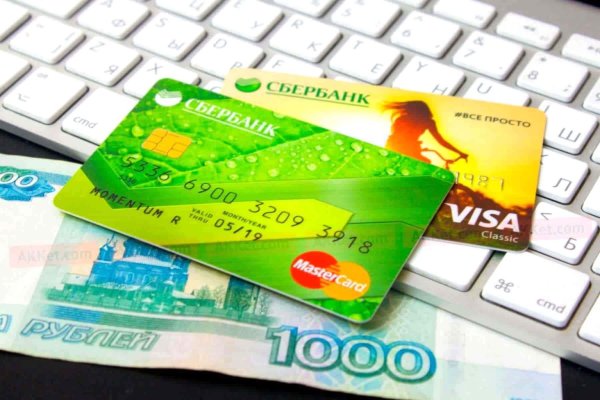 Сайты продаж наркотиков