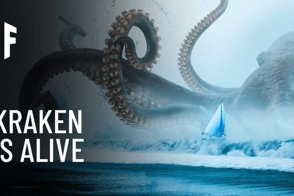 Площадка кракен kraken clear com