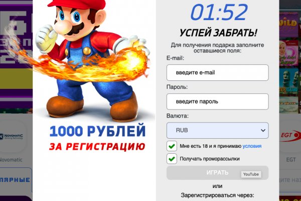 Кракен сайт 1kraken me вход