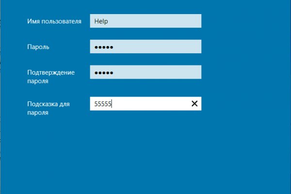 Кракен ссылка 2web