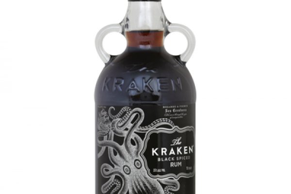 Kraken 14 at