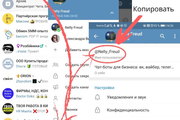 Кракен зеркало прокатис