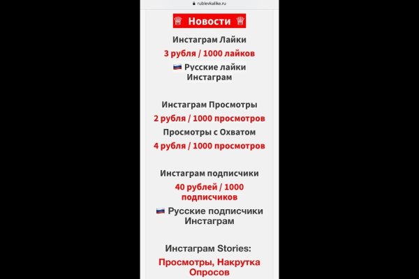 Клирнет ссылка на зеркало маркетплейс кракен