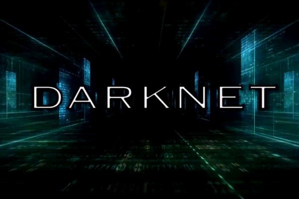 Кракен вход krakens13 at