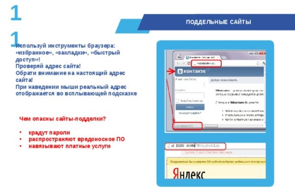 Зеркало кракен kr2web in