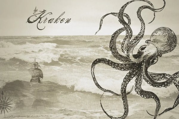 Кракен сайт krakens13 at