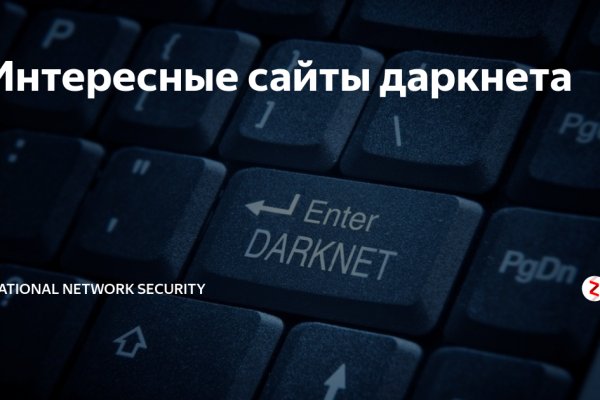 Кракен новый маркетплейс