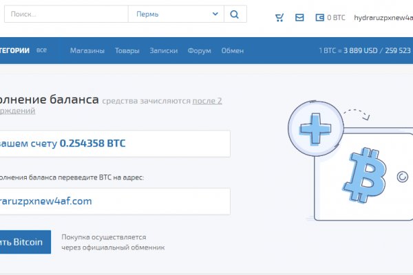 Как восстановить аккаунт на кракене