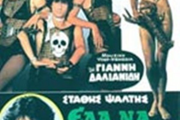 Кракен офф сайт