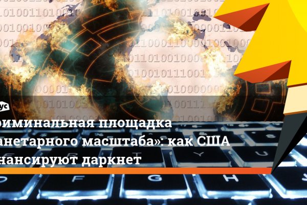 Кракен krk store com
