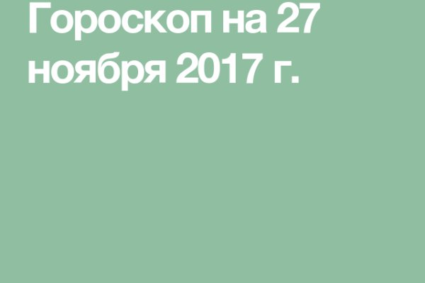 Kraken ссылка kraken clear com
