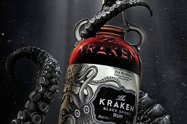 Kraken даркнет рынок ссылка