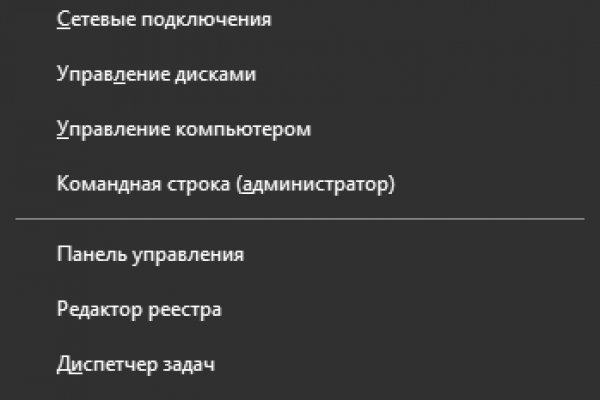 Как зайти на кракен через тор браузер