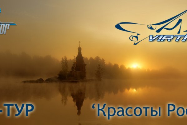 Вход в кракен даркнет