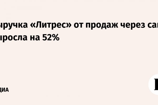 Правила модераторов кракен площадка