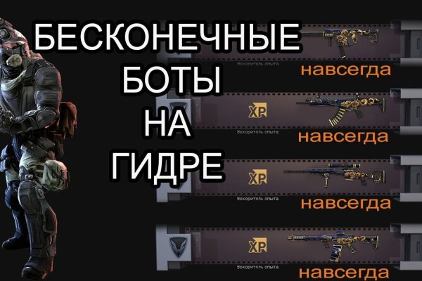 Картинка кракен маркетплейс