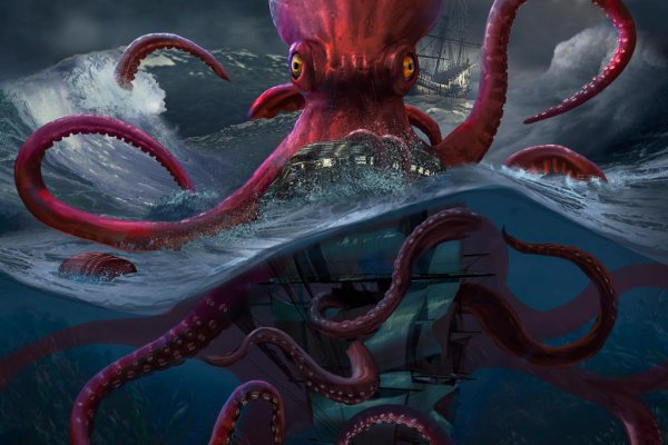 Kraken даркнет переходник