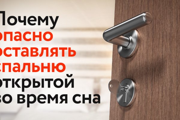 Кракен сайт купить наркотики