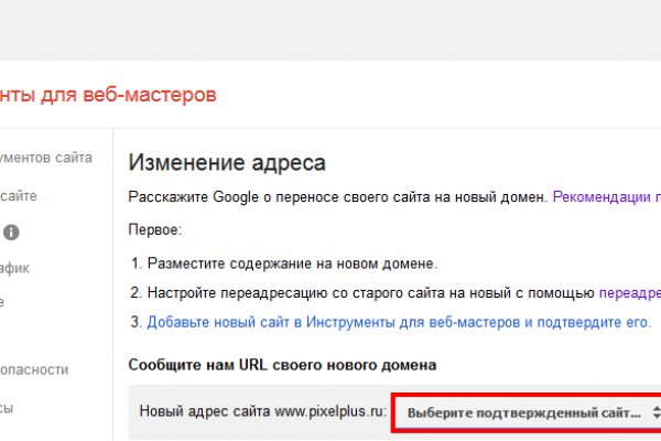 Кракен даркнет kraken link24 info