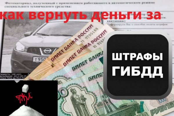 Доступ к kraken через vpn
