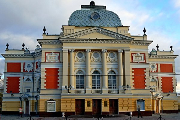 Кракен сайт сегодня