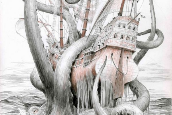 Kraken forum