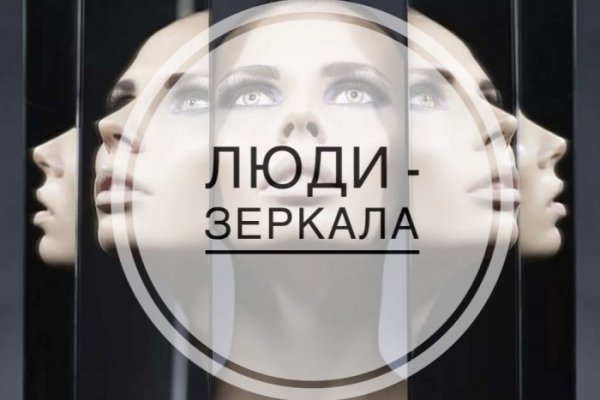 Кракен наркоман