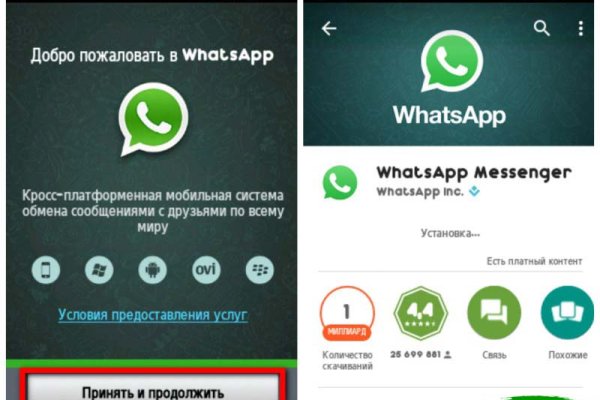 Ссылки на кракен зеркала