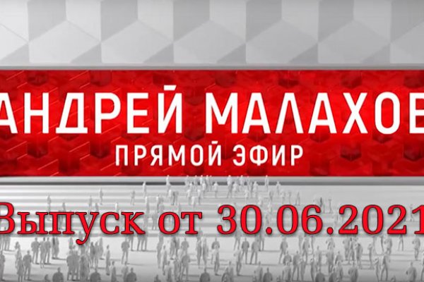 Кракен маркет только через тор