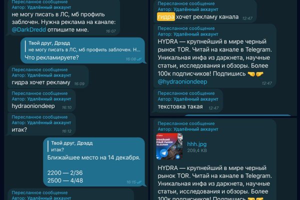 Кракен площадка kr2web in