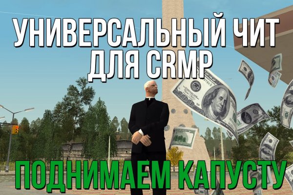 Наркотики заказать