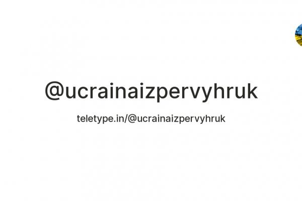 Кракен даркнет только через торг