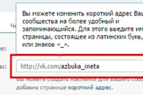 Купить наркотики москва