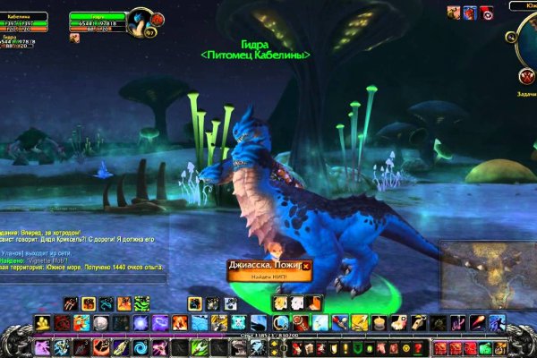 Kraken at17