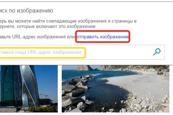 Кракен сайт даркнет