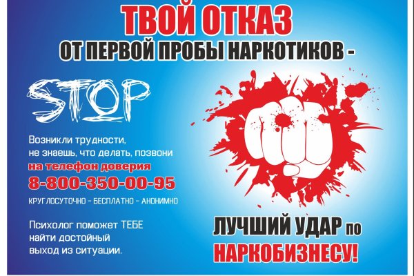 Кракен даркнет тг