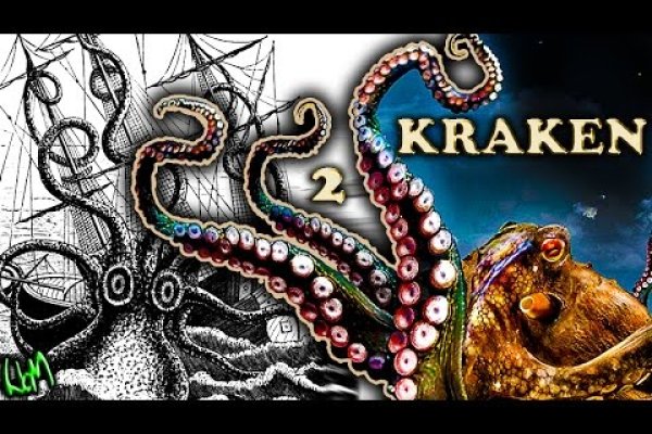 Кракен ссылка тор kraken014 com