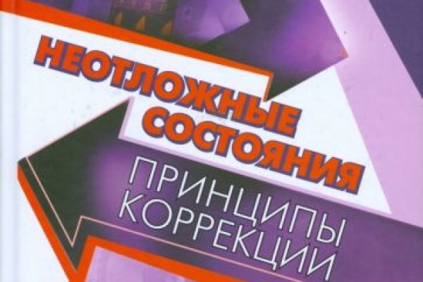 Кракен krk store com