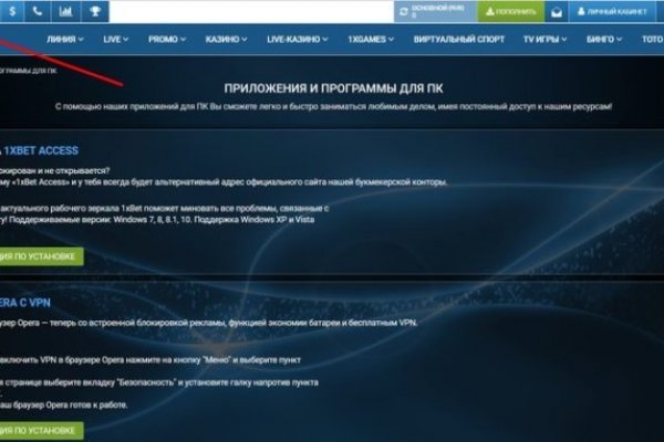 Кракен маркет даркент только через тор