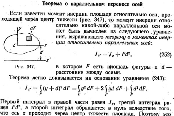 Кракен как зайти через тор браузер