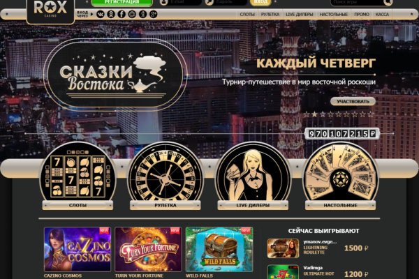 Кракен купить мефедрон