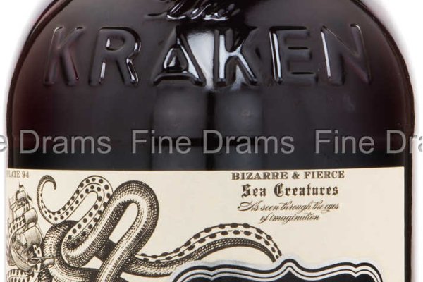 Kraken 23 at