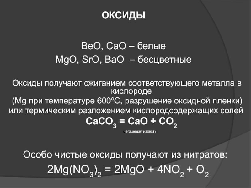 Ссылка на кракен onion kraken dark link